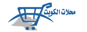 uae shops logo